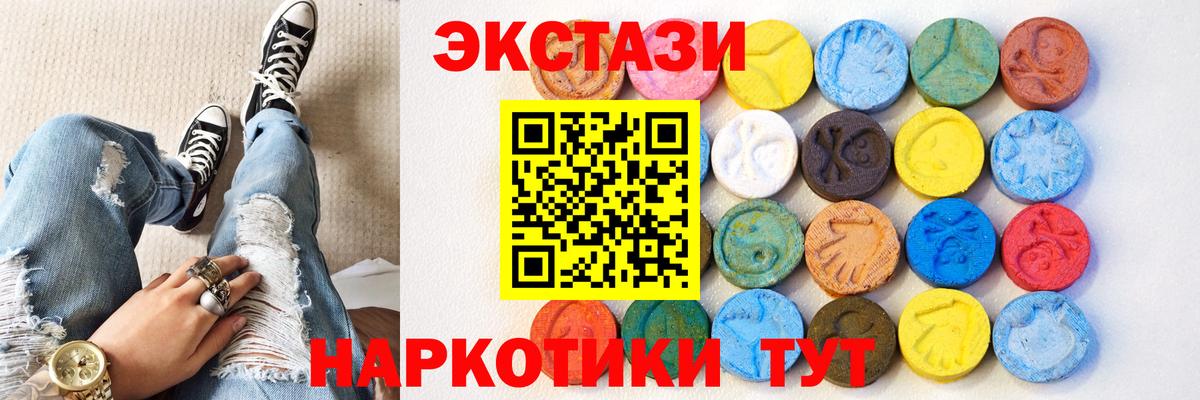 Гашиш Ростов Великий