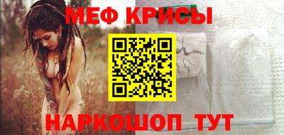 кокс Краснодар