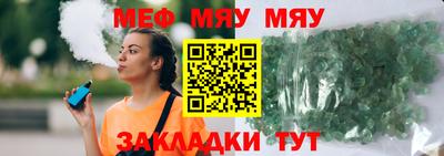 кокс Краснодар