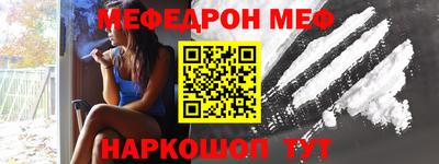 кокс Краснодар