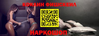 дживик Краснокаменск