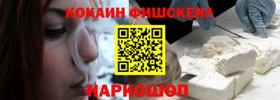 сатива Краснознаменск