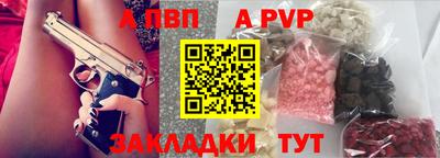 кокс Краснодар