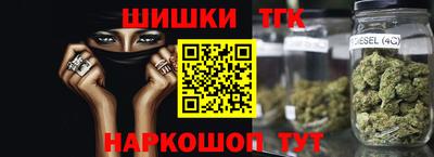 кокс Краснодар