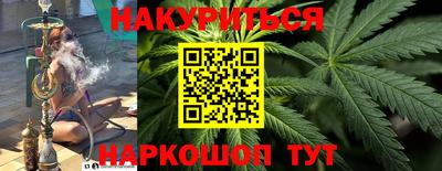 кокс Краснодар