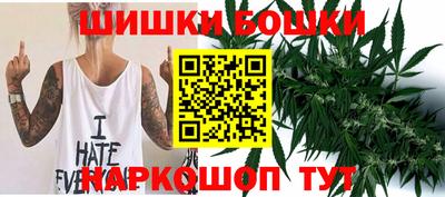 дживик Краснокаменск