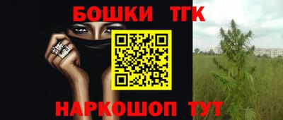 кокс Краснодар