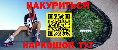 кокс Краснодар