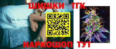 кокс Краснодар
