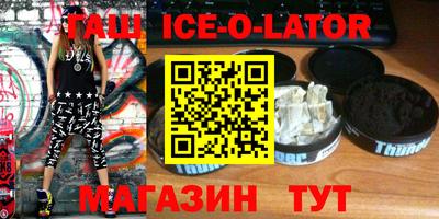 кокс Краснодар