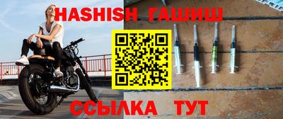 сатива Краснознаменск