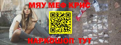кокс Краснодар