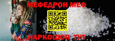 кокс Краснодар