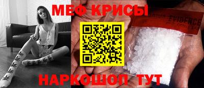 кокс Краснодар